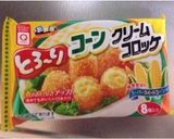 簡単♪冷凍コロッケをBBQに♪作り方1写真