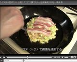 山かけミックス焼き♪（お好み焼き）作り方9写真