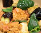 ミートソースで夏野菜のバターチキンカレー作り方2写真