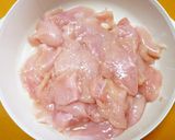 夏☆鶏むね肉水晶鶏の梅肉おかか醤油だれ作り方4写真