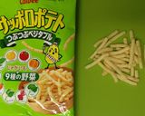にんじんと大根のサラダ ポテトがけ作り方1写真