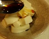 人気まかない料理、豆腐ザーサイ丼ぶり作り方4写真