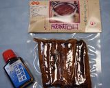 炊飯器でひつまぶし風うなぎ飯作り方1写真