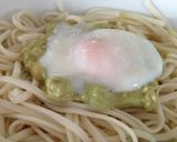 簡単 アボカドうどん作り方2写真