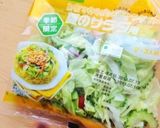 二種のチーズと夏野菜のタコライス作り方6写真