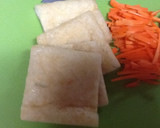 じゅわ〜と美味しい薄揚げの袋煮作り方1写真