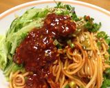 【常備用】韓国風☆万能たれ作り方6写真