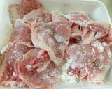 いくたんちのしょうが焼き作り方1写真