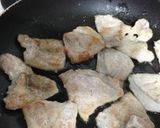 いくたんちのしょうが焼き作り方2写真