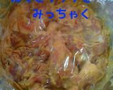 タンドリー風チキン作り方6写真