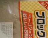 本格　ジャーマンポテト　簡単　給料日前作り方1写真