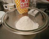 簡単ふわふわん！ハワイ味のパンケーキ☆作り方1写真