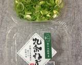 長芋たっぷり☆我が家のふんわりお好み焼き作り方17写真