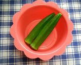 冷温両刀☆豆腐๑タヒニスープ作り方1写真