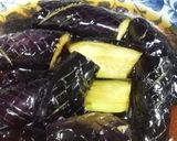 ナスの揚げ浸し作り方5写真