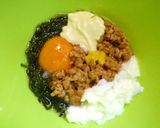 めかぶと納豆の、ふわとろサラダ♪作り方1写真