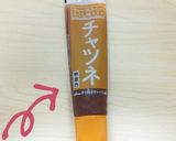 まろやか♡野菜たっぷりカレー作り方15写真
