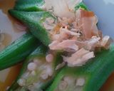 おくらのあっさりお浸し作り方6写真