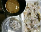 こく旨☆イカ大根のワタ煮作り方3写真