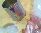 おからでサクサククッキー作り方9写真
