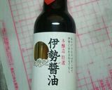 我が家で話題のそうめん玉ねぎつゆ作り方3写真