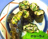 餃子のりロール作り方6写真
