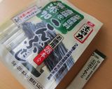 ☆ベジタリアン冷や汁☆作り方1写真