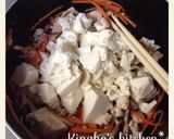 ご飯にかけても☆やさしい味の炒り豆腐*作り方2写真