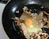 肉玉うどん作り方4写真