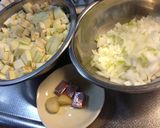 完熟トマトの夏野菜パスタ作り方1写真