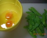 きぬさや卵焼き～♪作り方1写真