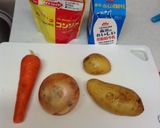 朝食におすすめ☆栄養たっぷり食べるスープ作り方1写真