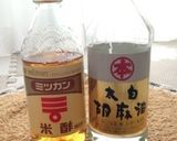 にんにく香る〜 人参と貝割れのサラダ作り方1写真