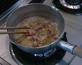 簡単材料少なく大根と油揚げと豚肉の炒め煮作り方2写真