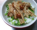 夏にピッタリあっさり簡単なめたけ丼♪作り方2写真