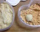 豆乳もち❤作り方6写真