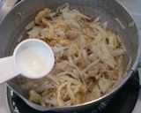 簡単材料少なく大根と油揚げと豚肉の炒め煮作り方5写真
