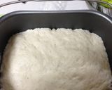 |・)ノ 酒飲みさん向けゴロヘーヤスープ作り方40写真