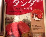 韓国風 じゃがいもスープ作り方3写真