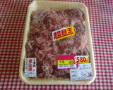 ★簡単！馬肉の＊スジ肉の煮込み＊です。♪作り方1写真