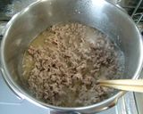 ★簡単！馬肉の＊スジ肉の煮込み＊です。♪作り方3写真