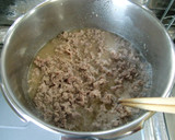 ★簡単！馬肉の＊スジ肉の煮込み＊です。♪作り方3写真