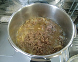 ★簡単！馬肉の＊スジ肉の煮込み＊です。♪作り方8写真