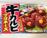 ♡ひまわり弁当♡作り方5写真