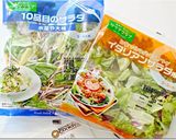 野菜たっぷり香ばしチキン ワカモレと共に作り方1写真