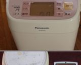 きっちり膨れるバナナパンHB　Ver.２作り方1写真