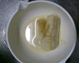 【離乳食ー中期】バナナ豆乳作り方1写真