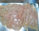 揚げ鶏まきまき☆さっぱり煮作り方4写真