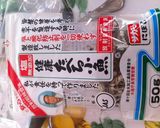 カルシウム満点！冷や汁作り方8写真