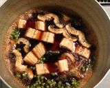 簡単うなぎ茶漬け作り方4写真